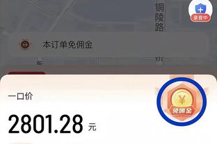 game trung quốc mobile 2018 Ảnh chụp màn hình 3